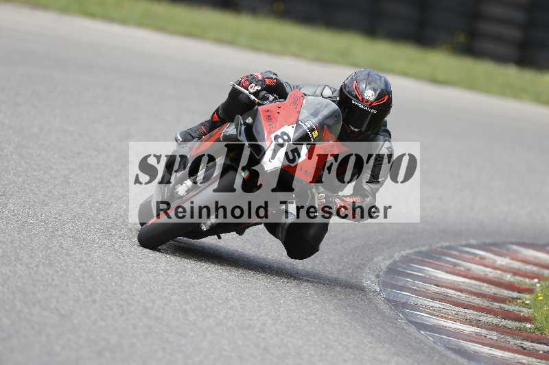 /34 25.07.2025 Speer Racing ADR/Gruppe gelb/85